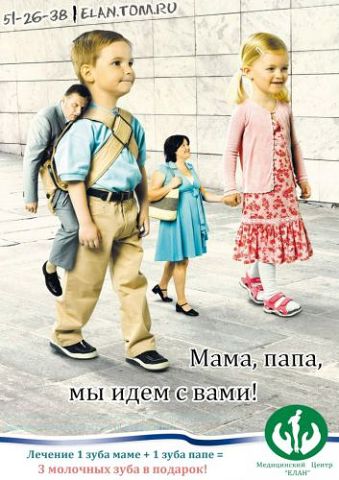 getImage 1
